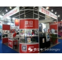震旦3D參與廣州國(guó)際模具展-科頤辦公攜手震旦推廣3D打印機(jī)！