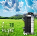 據(jù)說(shuō)你還在苦苦尋找復(fù)印機(jī)保養(yǎng)技巧？？