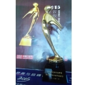 熱烈慶祝柯尼卡美能達再次斬獲中國公益節(jié)“年度責(zé)任品牌獎”