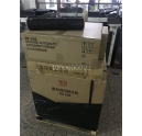廣東廣州葉小姐購買了震旦復印機AD248，現貨當天發(fā)走